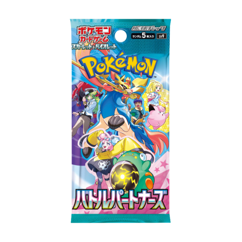 Pokémon TCG Battle Partners Booster Pack (JAP)