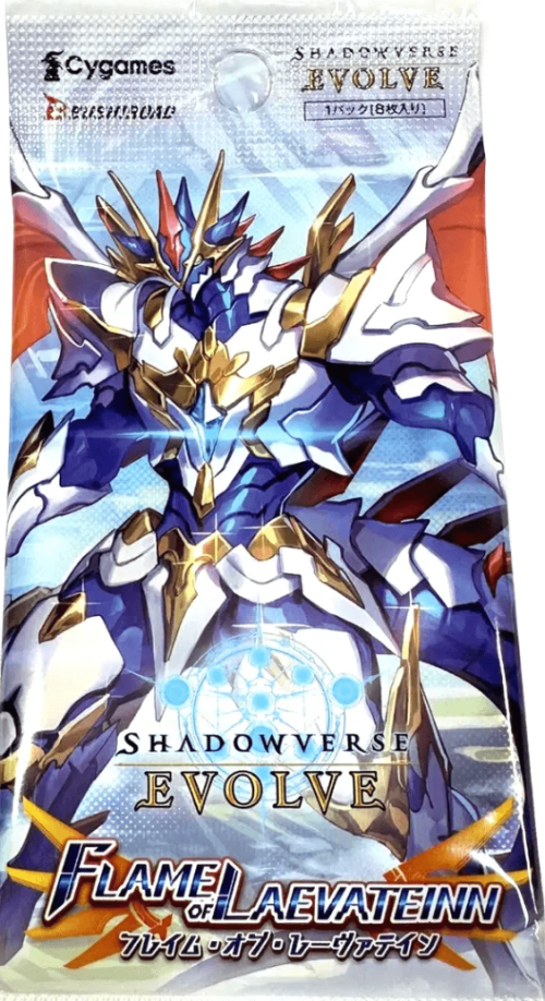Flame of Laevateinn (BP03) Booster