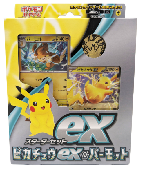 Pokemon TCG - Scarlet & Violet Starter Set: Ex Pikachu & Thunder Pokemon EX - Chinese