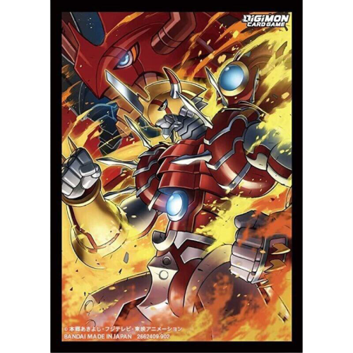 BANDAI Digimon Card Game Official Sleeves - ShineGreymon