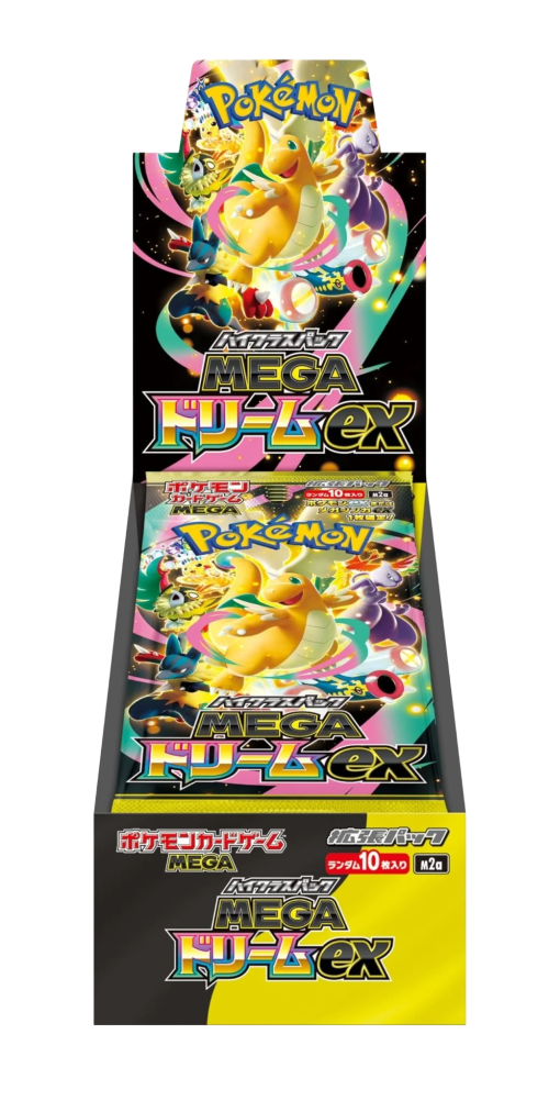 Mega High Class Pack Mega Dream Ex