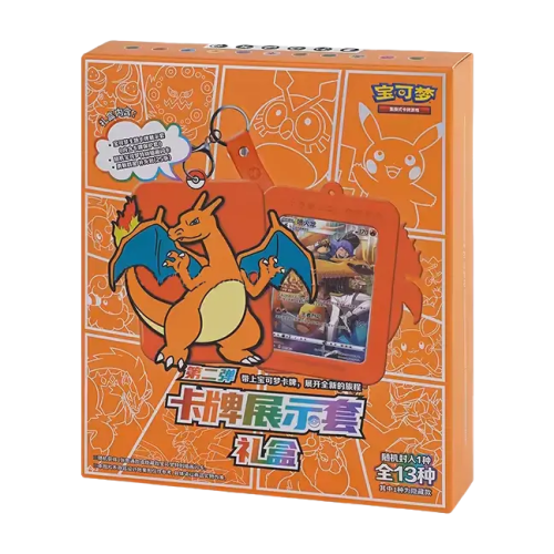 Charizard Keychain Blind Box – Simplified Chinese Pokémon