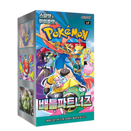 Battle Partners Booster Box KOREAN