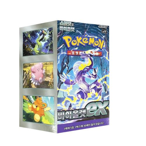 Violet ex Booster Box Korean
