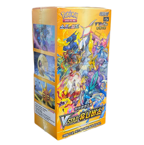 VSTAR Universe Booster Box KOREAN