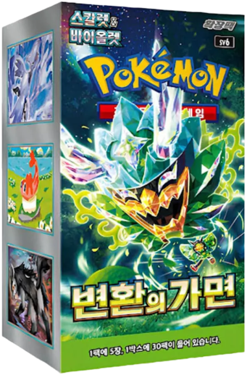 Pokemon TCG - Mask of Change Booster Box - Korean