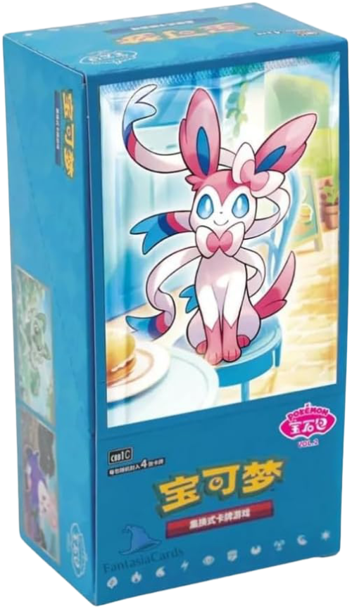 Pokemon Gem Pack Vol 2 Eevee Booster Box