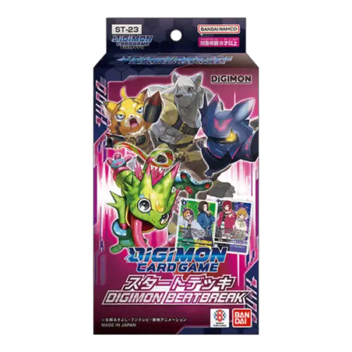 Digimon Starter Deck 23: Beatbreak (ST-23) Data de Lançamento: 15 de maio, 2026